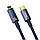 Кабель Baseus Explorer Series Auto Power-Off Fast Charging Data Cable Type-C to IP 20W 2m Blue, фото 4