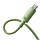 Кабель Baseus Habitat Series Fast Charging Cable Type-C to Type-C 100W 1m Natural Green, фото 3