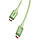 Кабель Baseus Habitat Series Fast Charging Cable Type-C to Type-C 100W 1m Natural Green, фото 7