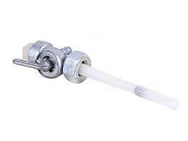 Топливна система