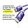 Кабель Baseus Crystal Shine Series Fast Charging Data Cable Type-C to iP 20W 2m Purple, фото 3