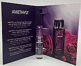 Lalique Amethyst Eau De Parfum Парфюмированная вода для женщин,1.8 мл Пробник, фото 2