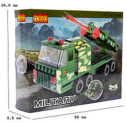 Конструктор "Армія" (174 елм.) Нептун + Танк (2в1) / COGO