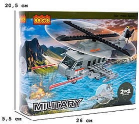 Конструктор "Армія" (191 елм.) Гелікоптер + Літак (2в1) / COGO