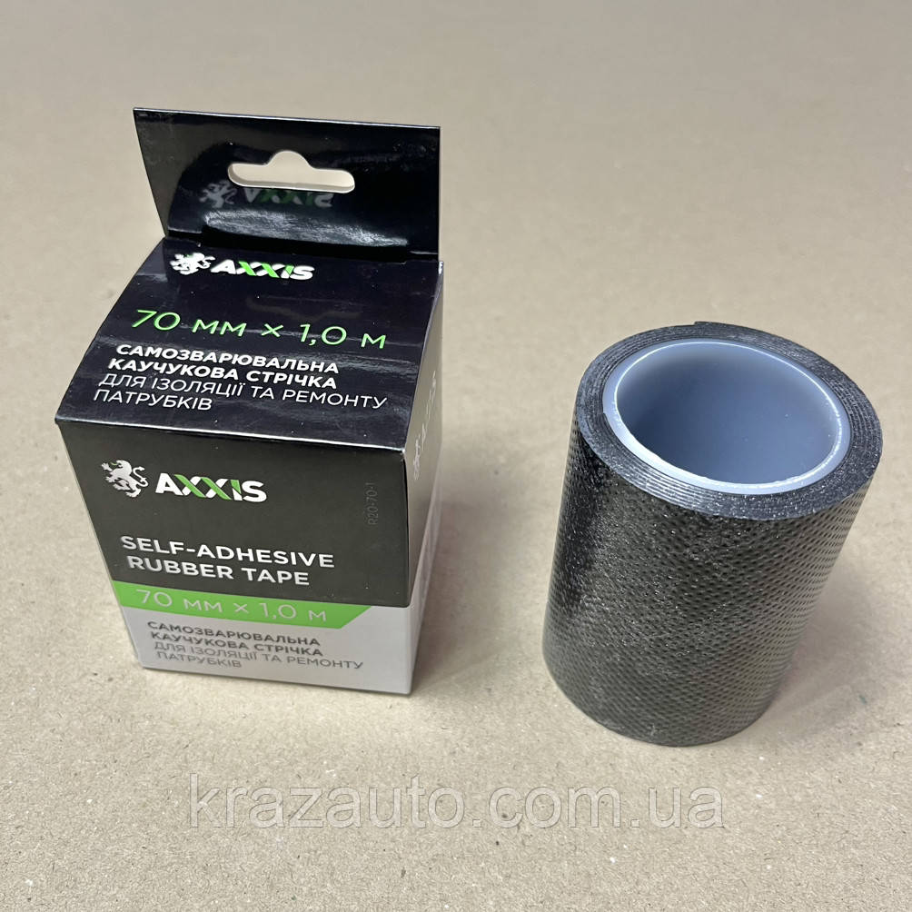 Стрічка для ремонту патрубків 70 мм х 1 м. AXXIS Польща R20-70-1, фото 1