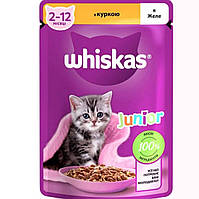 Корм вологий Whiskas для кошенят з куркою в желе 85 г