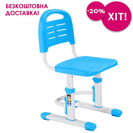 Зростаючий дитячий стілець стільчик трансформер FunDesk SST3L Blue блакитний для школярів і дошкільнят, фото 1
