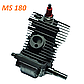 Двигун для бензопил MS 180 pro seria, фото 2