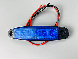 Ліхтар LED габаритний 24V IP67 6 led діодів SMD синій, оптична лінза + кріплення для авто