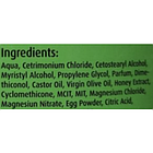 Маска для волосся «Інтенсивне живлення» Dabur Vatika Intensive Nourishment Hot Oil Treatment, фото 2