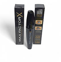 Туш для вій Max Factor False Lash Effect