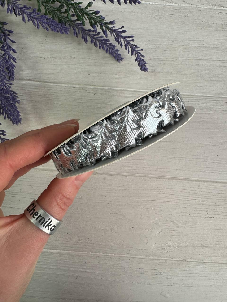 Тасьма  " Зірки    " срібло  10 метрів