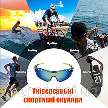 Спортивні сонцезахисні окуляри Newt Sunglasses сіро-жовті, NE-LG-SG1-BY, фото 6