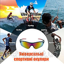 Спортивні сонцезахисні окуляри Newt Sunglasses чорно-червоні NE-LG-SG1-BR, фото 6