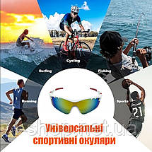 Спортивні сонцезахисні окуляри Newt Sunglasses біло-червоні NE-LG-SG1-WR, фото 6