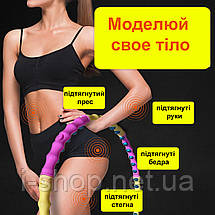 Обруч з масажними магнітними кульками Newt Magnet Massage Hoop NE-F-52, фото 5