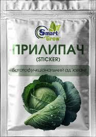 Рідке добриво Smart Grow Стікер  25мл, фото 1