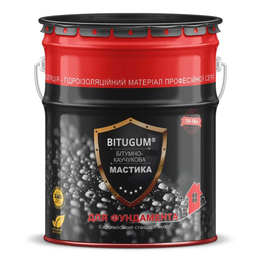 Мастика бітумно-каучукова універсальна Bitugym ST 75( 20кг)