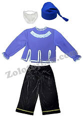 Костюм Гнома зріст 140 см