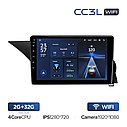 Штатна магнітола Teyes CC3L Wi-Fi Mercedes-Benz GLK (2012-2015), фото 3