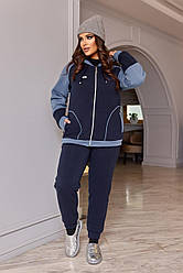 Спортивний костюм жіночий теплий на змійці