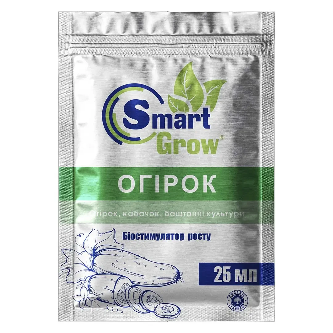 Рідке Добриво Smart Grow  Огірок  25мл, фото 1