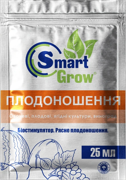 Рідке добриво Smart Grow Плодоношення   25мл, фото 1