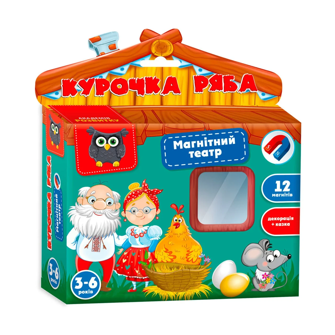Магнітна гра "Магнітний театр. Курочка Ряба" (13 магнітів) | Vladi Toys VT-3206-31