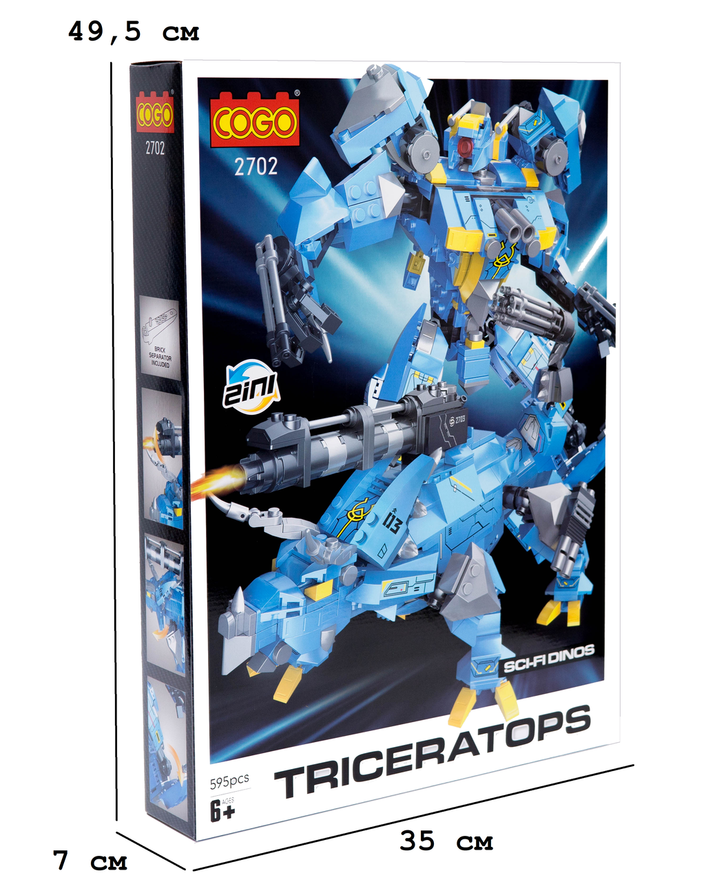 Конструктор "Дино-трансформері" (595 елм.) Трицератопс/COGO, фото 1