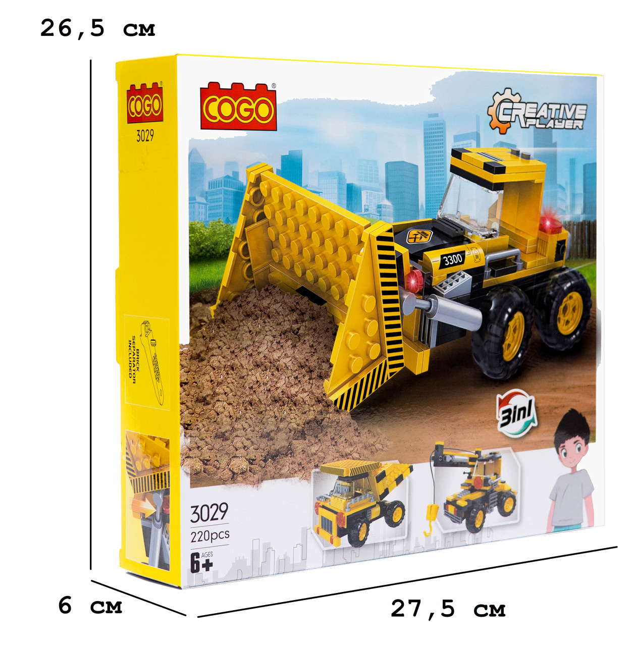 Конструктор "Креативність" (220 елм.) Бульдозер, фото 1