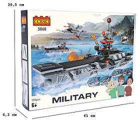 Конструктор "Армія" (594 елм.) Флот/COGO
