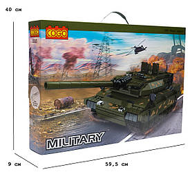 Конструктор "Армія" (784 елм.) Танк/COGO