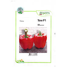 Насіння перцю раннього, високоврожайного "Том" F1 (50 насінин) від Semillas Fito, Іспанія