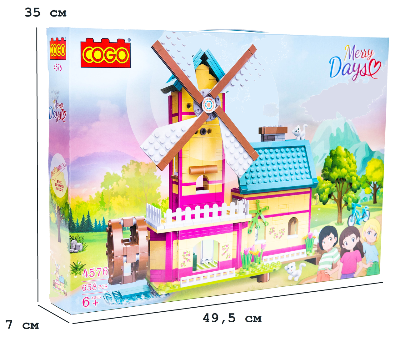 Конструктор "Щасливої подорожі" (658 елм.) Млин, фото 1