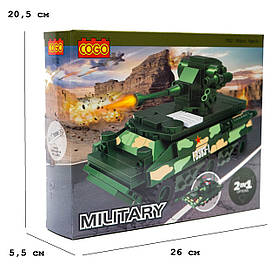 Конструктор "Армія" (185 елм.) БМП + Танк (2в1) / COGO