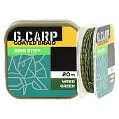 Повідцевий матеріал в обплетенні GC G.Carp Coated Braid Semi Stiff 20 м