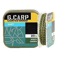 Поводковий матеріал в обплетенні GC G.Carp Coated Braid Soft 20м 25lb Weed Green