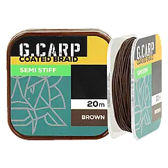 Поводочний матеріал в обплетенні GC G.Carp Coated Braid Semi Stiff 20м 25lb Brown