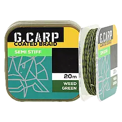 Поводочний матеріал в обплетенні GC G.Carp Coated Braid Semi Stiff 20м 25lb Weed Green