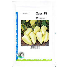 Насіння перцю ультрараннього, врожайного "Хаскі" F1 (50 насінин) від Enza Zaden, Голландія