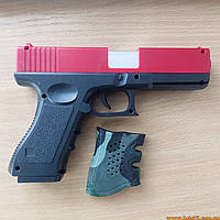 Накладка на рукоятку іграшкового пістолета Glock гумова накладка на рукоятку водяного пістолета захист для пістолетної рукоятки