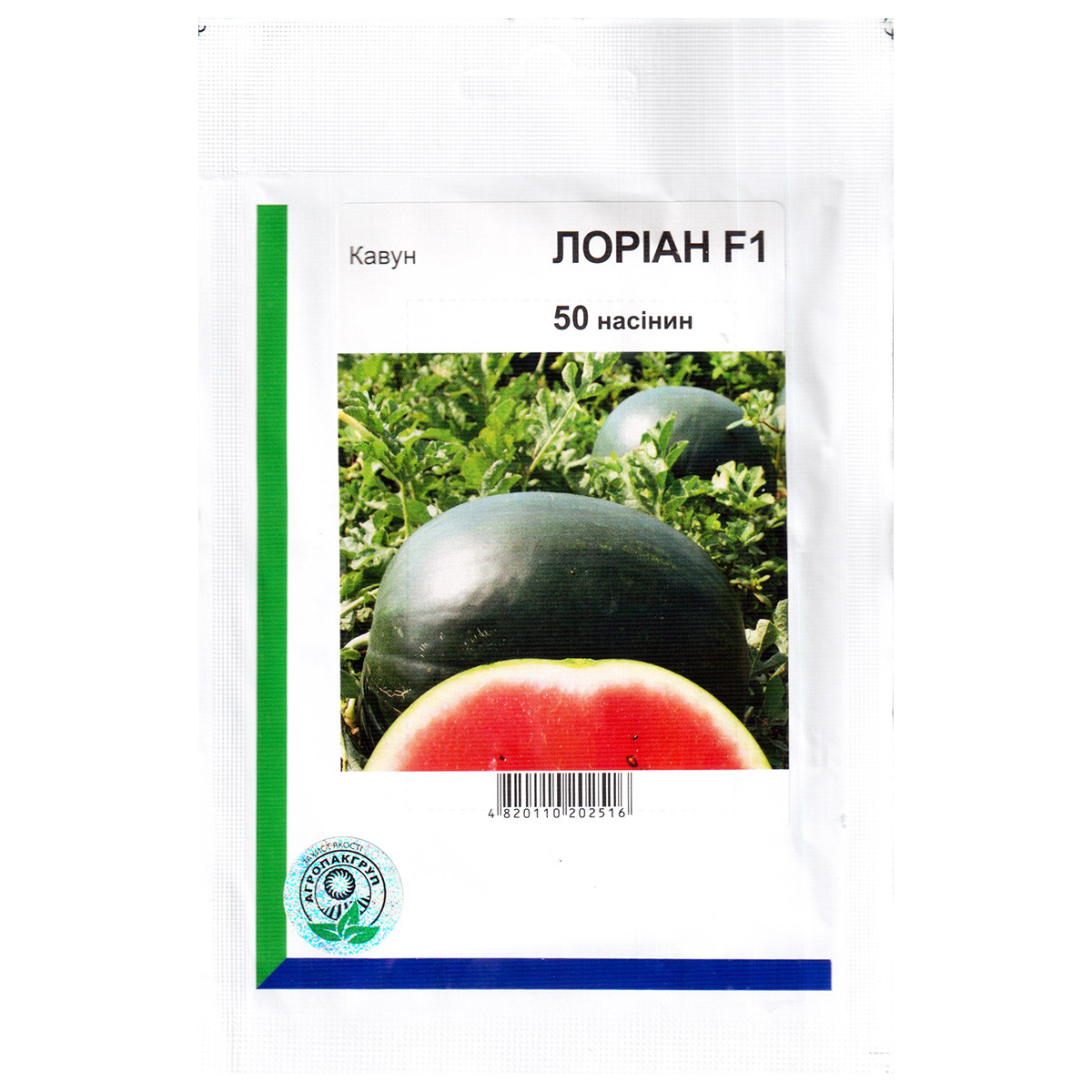 Насіння кавуна середньораннього "Лоріан" F1 (50 насінин) від Syngenta, Голландія