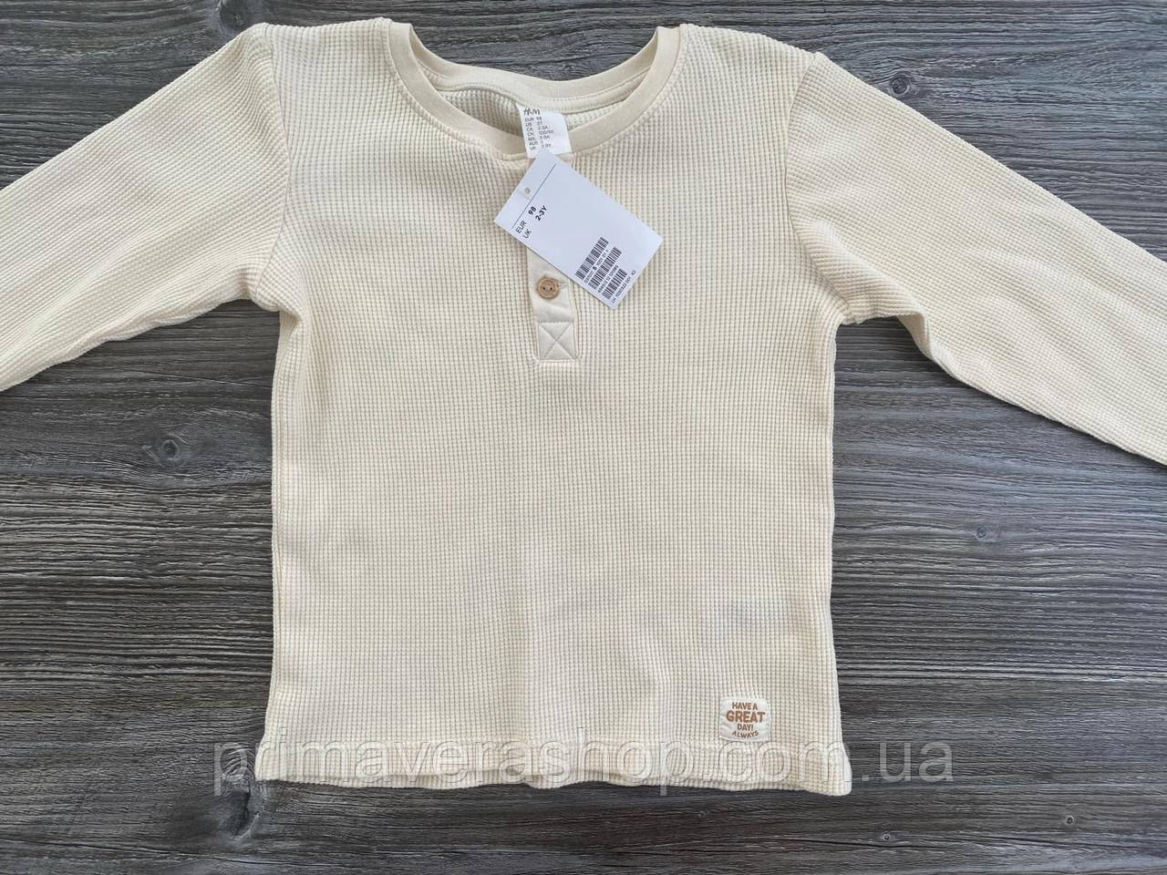 H&M Лонгслив Футболка з довгим руковом 2-3 роки 98 см