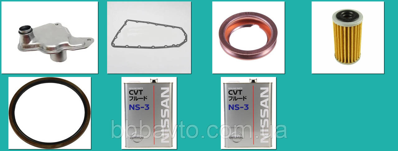 Комплект для заміни олії в варіаторі Nissan Rogue T32 (2017-2020) (Олива 8 літрів+ фільтр 2 отвори), фото 1