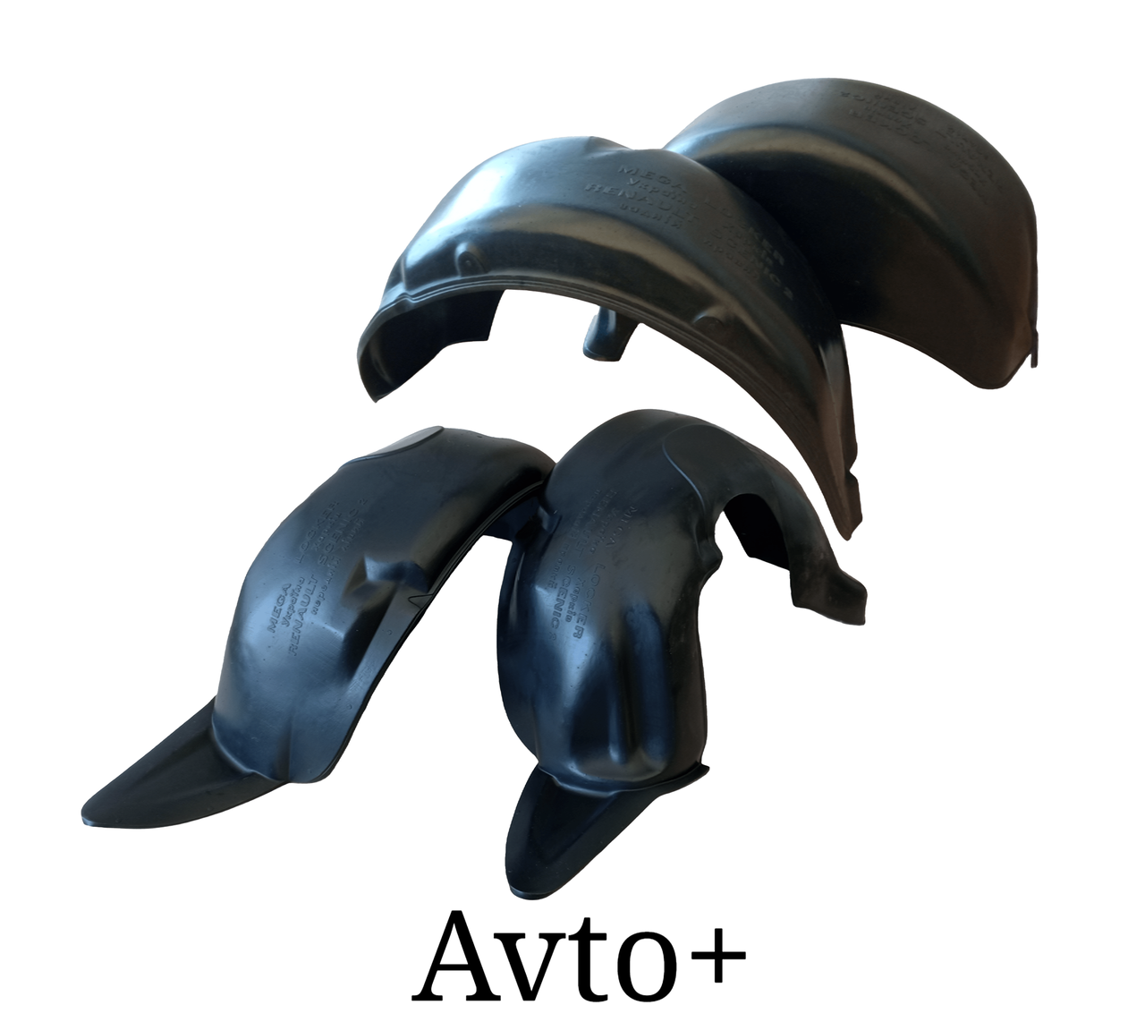 Комплект підкрилок передні та задні Рено Сценік 2 (2003-2009) Renault Scenic II, фото 1