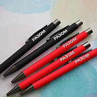 Лазерна гравіювання на ручках, брелках (послуга гравіювання, прайс)