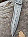 Ніж з дамаської сталі 2893, фото 6