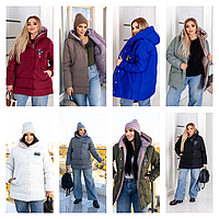 Зимняя женская куртка синтепон 250 батал