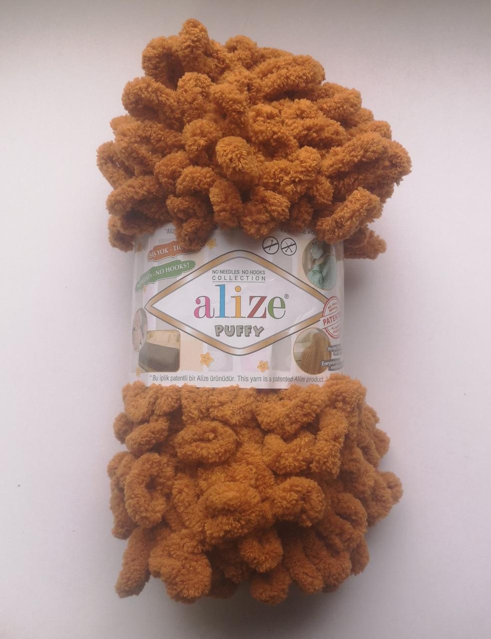 Alize Puffy Пуффі колір шафран 775 для в'язання без спиць руками з петельками, 1 моток  100г, фото 1