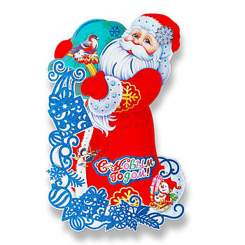 Новорічні прикраси на вікна Дід Мороз 40 см